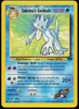 Sabrina's Golduck - Gym Challenge Unlimited  - #30/132