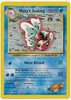 Misty's Seaking (Uncommon) - Gym Heroes Unlimited - #55/132