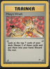 Misty's Wrath (Uncommon) - Gym Heroes Unlimited- #114/132