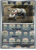 Durant (Master Ball) - White Flare - 070/086 - English