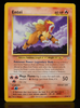 Entei (Rare) - Neo Revelation Unlimited - #17/64