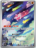 Minior (AR) - Dark Crystal Blaze - #133/129 CHINESE