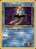Misty's Tentacool (Rare) - 32/132 - Gym Challenge Unlimited