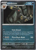 Umbreon (Cosmos) - Miscellaneous Cards & Products #059/131
