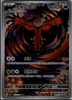 Yveltal (AR) - Dark Crystal Blaze - 135/129 (CHINESE)