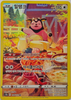 Miltank - VSTAR Universe - 199/172 - KOREAN