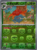 Gloom (Master Ball Foil) - Pokemon 151 - 044/165 - JAPANESE
