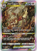 Hisuian Zoroark VSTAR (SAR) - VSTAR Universe - 234/172 - KOREAN