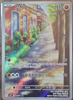 Sudowoodo (Art Rare) - Snow Hazard - 080/071 - KOREAN