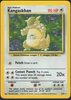 Kangaskhan (Holo Rare) - Jungle Unlimited 5/64 - NO SET SYMBOL