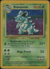 Nidoqueen (Holo Rare) - Jungle Unlimited #7/64 - NO SET SYMBOL