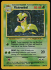 Victreebel (Holo Rare) - Jungle Unlimited - #14/64 - NO SET SYMBOL
