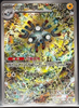 Magneton - Gem Pack Volume 5  - #0307/07