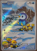 Piplup (AR) - 085/080 - Inferno X - KOREAN