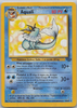 Vaporeon (Rare) - Jungle Unlimited #28/64 FRENCH