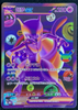 Mewtwo ex (FUR) - Pokemon 30th - #134/103 - CHINESE