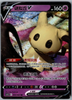 Mimikyu V (RR) - Final Flame Dance - 024/063 - CHINESE