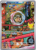 Morpeko (AR) - Pokemon 30th - #110/103 - CHINESE