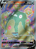 Garbodor V (SR) - Final Flame Dance - 067/063 - CHINESE