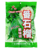 Candy Guava Flavor - 350g Peg Bag (SNG24-6)