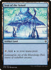 Seat of the Synod - Commander 2016 - #323/351