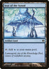 Seat of the Synod - Duel Decks: Elspeth vs. Tezzeret #74/79