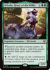 Selvala, Heart of the Wilds - Commander: Lorwyn Eclipsed - #0116