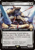 Seymour Flux (Extended Art) - FINAL FANTASY #0452