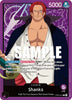 Shanks - Starter Deck 5: Film Edition - ST05-001