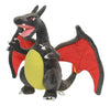 Pokémon Plush - Shiny Charizard 9"