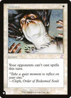 Silence - The List Reprints - #302