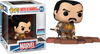 Funko Pop! Marvel - Sinister Six: Kraven The Hunter #1018 (BA) (Amazon Exclusive) - Sweets and Geeks
