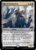 Sire of Stagnation - Commander: Modern Horizons 3 - #0272