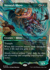 Skirmish Rhino (Showcase) (Halo Foil) - Tarkir: Dragonstorm - #0418