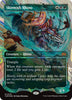 Skirmish Rhino (Showcase) (Halo Foil) - Tarkir: Dragonstorm - #0418