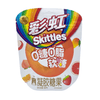 Skittles Clouds Zero Sugar Fruits 38g - Sweets and Geeks