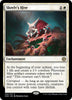 Skrelv's Hive - (Foil) Phyrexia: All Will Be One #034/271