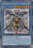 Skull Guardian, Protector of the Voiceless Voice (1st Edition) (Quarter Century Secret Rare) - Phantom Nightmare PHNI-EN037