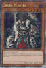 Skull Meister (1st Edition) (Quarter Century Secret Rare) - 25th Anniversary Rarity Collection II - RA02-EN005