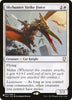 Skyhunter Strike Force - The List Reprints - #021/028