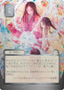 Sleight of Hand (JP Alternate Art) (Silver Scroll Foil) - Secrets of Strixhaven: Mystical Archive - #0152
