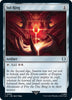 Sol Ring - Commander: The Lord of the Rings: Tales of Middle-earth - #0284