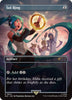 Sol Ring (1604) - Secret Lair Drop Series - #1604