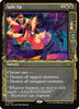 Split Up (Showcase) (Foil) - Duskmourn: House of Horror #0304