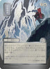 Stock Up (JP Alternate Art) (Silver Scroll Foil) - Secrets of Strixhaven: Mystical Archive - #0154