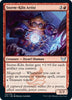 Storm-Kiln Artist - Strixhaven: School of Mages - #115/275