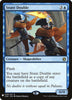 Stunt Double - The List Reprints - #038/221