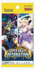 DZ-BT09 Super Brave Detonation Booster Pack (Pre-Sell 8-29-25)