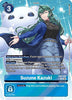 Suzune Kazuki (Alternate Art) - Chain of Liberation EX8-066