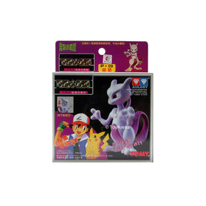 Tomy: Pokemon Pocket Monster Collection - Mewtwo Model Kit #P-03 - Sweets and Geeks
